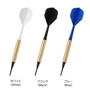 BarLip(バーリップ) ダーツセット (ハ...の詳細画像1