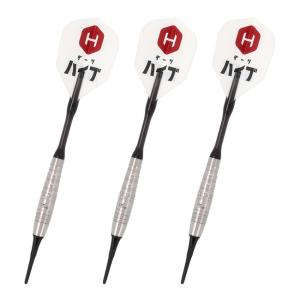 COSMO DARTS(コスモダーツ) Min...の詳細画像1
