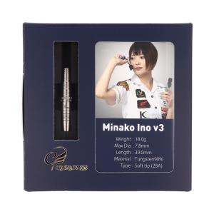 COSMO DARTS(コスモダーツ) Min...の詳細画像4
