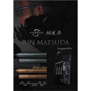 DYNASTY(ダイナスティー) KATANA...の詳細画像5