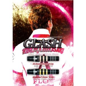 DYNASTY(ダイナスティー) A-FLOW...の詳細画像5
