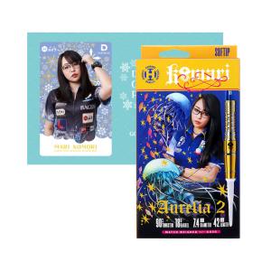 Harrows AURELIA2 GOLDEN LIMITED EDITION 小森麻理選手モデル