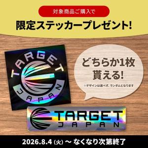 【ステッカープレゼント】TARGET JAPA...の詳細画像5