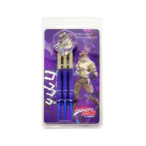 ズートピア Disney Collection ＜Disney Zootopia＞ ”DARTS SET