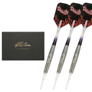 中古 Used ダーツ】 ULTIMA DARTS(アルティマダーツ) H2 REBORN