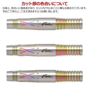Kings JAPAN(キングスジャパン) セ...の詳細画像5