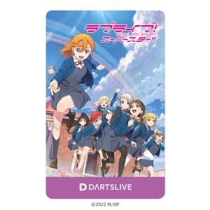 ラブライブ!シリーズ ダーツセット(Liell...の詳細画像3