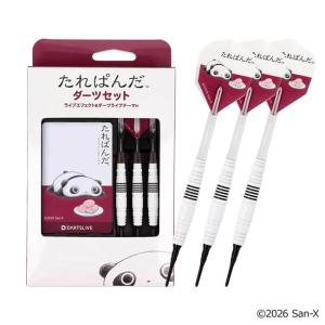 ズートピア Disney Collection ＜Disney Zootopia＞”DARTS SET