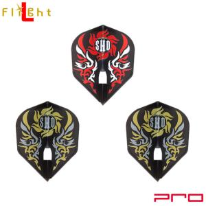 L-style(エルスタイル) L-Flight PRO(エルフライト プロ) 古舘翔 ver.1 シェイプ ブラック 古舘翔選手モデル　(ダーツ フライト)｜dartshive