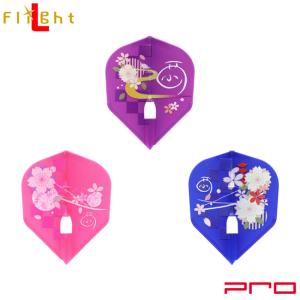 L-style(エルスタイル) L-Flight PRO(エルフライト プロ) 西口小百合 ver.1 シェイプ MIX 西口小百合選手モデル　(ダーツ フライト)｜dartshive