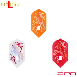 L-style(エルスタイル) L-Flight PRO(エルフライト プロ) 藤野裕加里 ver.2 スリム MIX 藤野裕加里選手モデル　(ダーツ フライト)｜dartshive