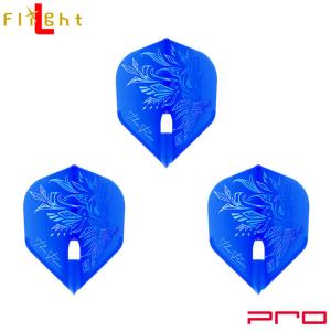 L-style(エルスタイル) L-Flight PRO(エルフライト プロ) Alex Hon ver.3 スタンダード ブルー アレックス・ホン選手モデル　(ダーツ フライト)｜dartshive
