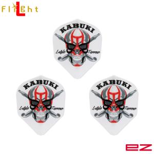 TRiNiDAD PRO(トリニダードプロ) LAZY(レイジー) 2BA 松吉輝宗選手