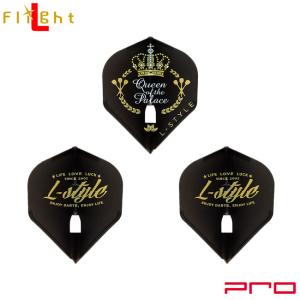 L-style(エルスタイル) L-Flight PRO(エルフライト プロ) Fallon Sherrock ver.3.1 Crown スタンダード ブラック ファロン・シャーロック選手モデル｜dartshive