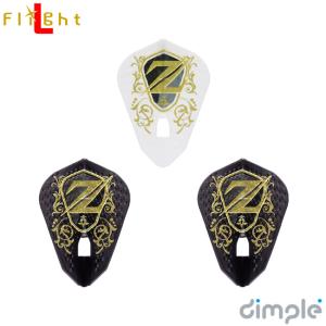 L-style(エルスタイル) L-Flight PRO (エルフライト プロ) ディンプル 座波常輝 ver.3 Z MIX 座波常輝選手モデル　(ダーツ フライト)｜dartshive