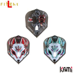 L-style(エルスタイル) L-Flight PRO KAMI(エルフライトプロ カミ) 鈴木未来 ver.3 シェイプ ガンメタリック 鈴木未来選手モデル　(ダーツ フライト)｜dartshive