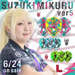 L-style(エルスタイル) L-Fligh...の詳細画像3