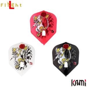 L-style(エルスタイル) L-Flight PRO KAMI(エルフライトプロ カミ) 粕谷晋 ver.1 シェイプ MIX 粕谷晋選手モデル　(ダーツ フライト)｜dartshive
