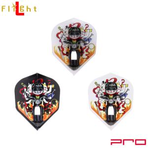 L-style(エルスタイル) L-Flight PRO(エルフライト プロ) Zhu Yu ver.1 シェイプ MIX ユゥ・ヅゥ選手モデル　(ダーツ フライト)｜dartshive