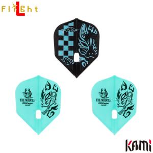 L-style(エルスタイル) L-Flight PRO KAMI(エルフライトプロ カミ) 鈴木未来 ver.6 type-A シェイプ MIX 鈴木未来選手モデル　(ダーツ フライト)｜dartshive