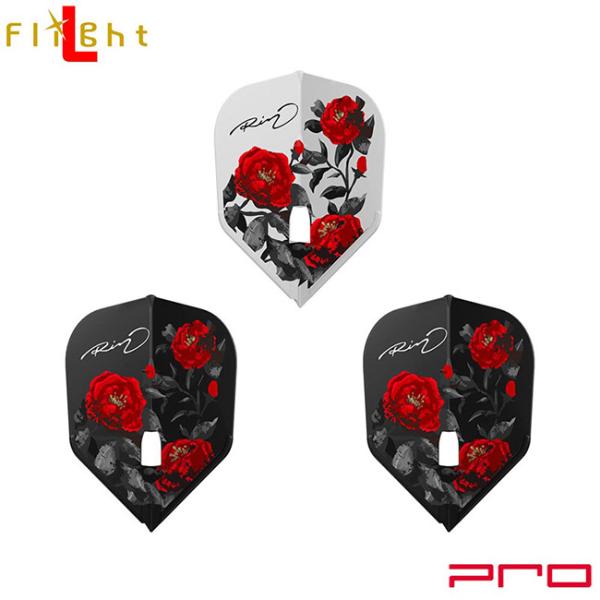 L-style(エルスタイル) L-Flight PRO(エルフライト プロ) ALC 吉牟田凜 v...
