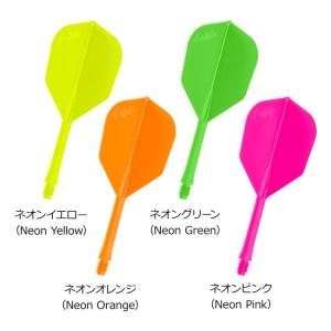 L-style(エルスタイル) Bar Fli...の詳細画像2