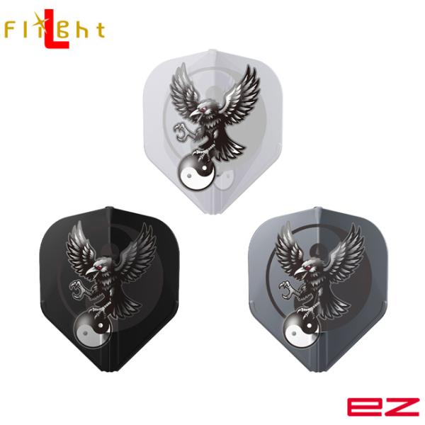 L-style(エルスタイル) L-Flight EZ(エルフライト イージー) ALC 三浦歌織 ...