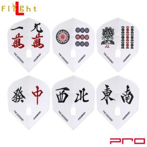 CAMEO L-Flight PRO GODSEND FLIGHT 国士無双 シェイプ