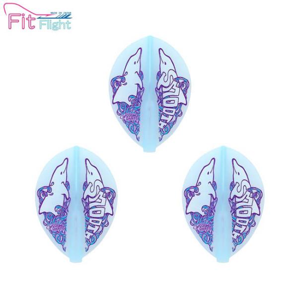COSMO DARTS(コスモダーツ) Fit Flight(フィットフライト) × Paula M...