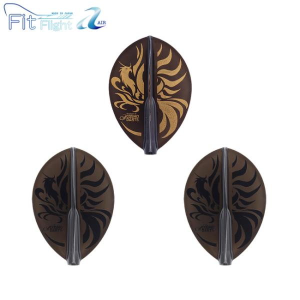 COSMO DARTS(コスモダーツ) Fit Flight【AIR】(フィットフライト エアー) ...