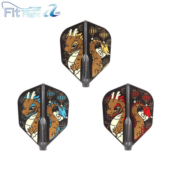 COSMO DARTS(コスモダーツ) Fit Flight【AIR】(フィットフライト エアー) ...