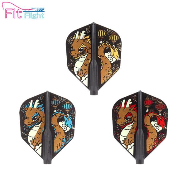 COSMO DARTS(コスモダーツ) Fit Flight(フィットフライト) × Pupo Te...