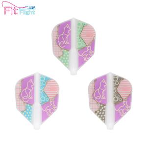 COSMO DARTS(コスモダーツ) Fit Flight(フィットフライト) × Koto Imai ver.1 シェイプ ナチュラル 今井琴選手モデル　(ダーツ フライト)｜dartshive
