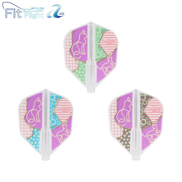 COSMO DARTS(コスモダーツ) Fit Flight【AIR】(フィットフライト エアー) ...