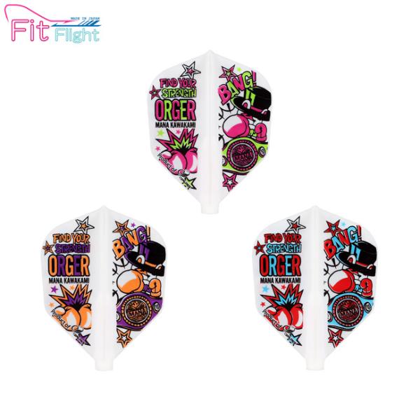 COSMO DARTS(コスモダーツ) Fit Flight(フィットフライト) × Mana Ka...