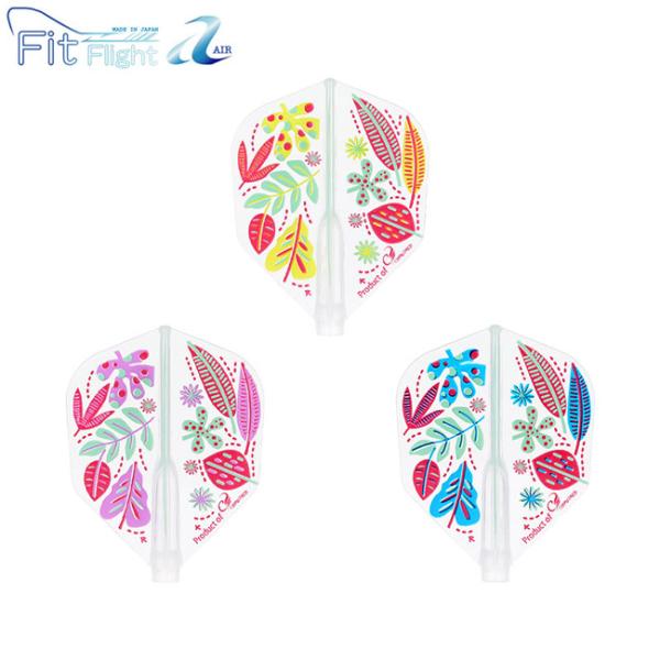 COSMO DARTS(コスモダーツ) Fit Flight【AIR】(フィットフライト エアー) ...