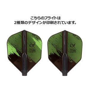 COSMO DARTS(コスモダーツ) Fit...の詳細画像2