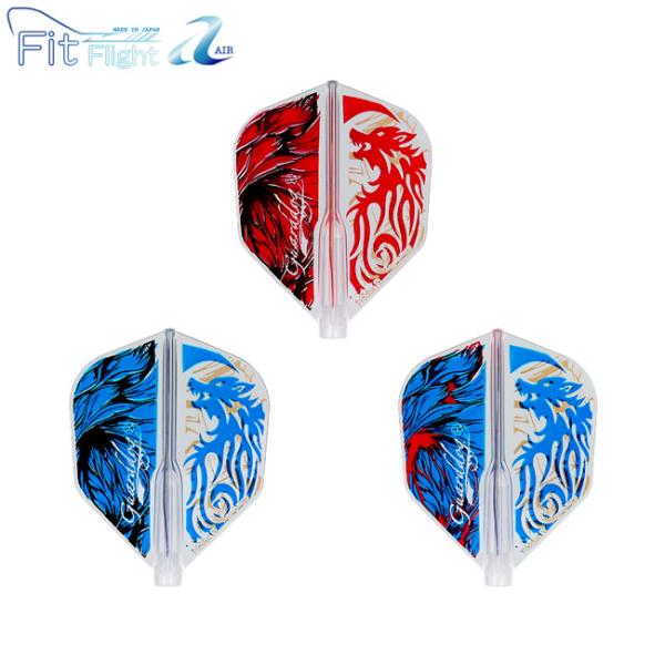 COSMO DARTS(コスモダーツ) Fit Flight【AIR】(フィットフライト エアー) ...