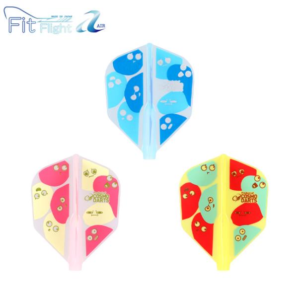 COSMO DARTS(コスモダーツ) Fit Flight【AIR】(フィットフライト エアー) ...