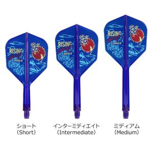 TARGET(ターゲット) RISING SU...の詳細画像1