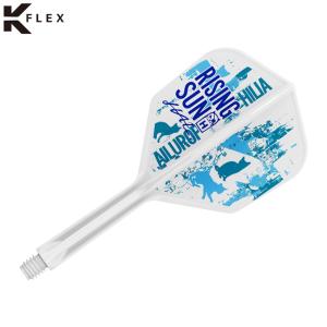 ダーツ フライト ターゲット K-FLEX ライジングサン シェイプ 村松治樹