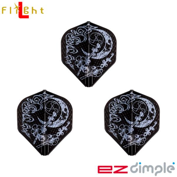 unicorn×L-Flight EZ(ユニコーン×エルフライトイージー) ディンプル 一宮弘人 v...