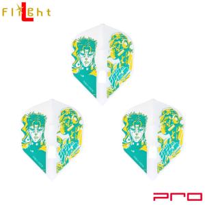 ジョジョの奇妙な冒険 L-Flight PRO(エルフライト プロ) 花京院典明 シェイプ  (ダーツ フライト)｜dartshive