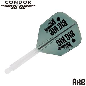 TRiNiDAD(トリニダード) CONDOR AXE(コンドルアックス) BIG RIG スモール グリーングラデーション ベン・ロブ選手モデル　(ダーツ フライト)