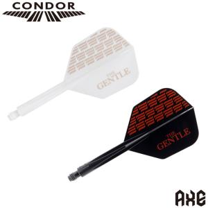 TRiNiDAD(トリニダード) CONDOR AXE(コンドルアックス) THE GENTLE スモール メンサー・スルホビック選手モデル　(ダーツ フライト)｜dartshive