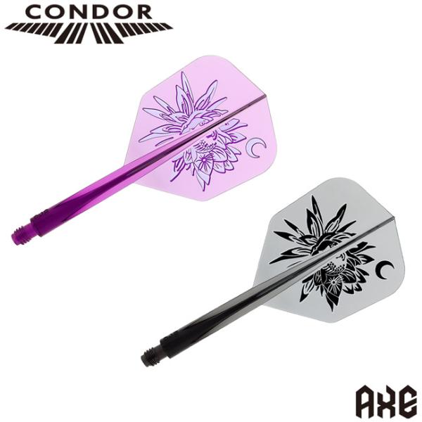 TRiNiDAD(トリニダード) CONDOR AXE(コンドルアックス) 月下美人 スモール 岩田...