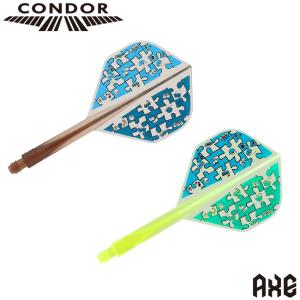 マルサン コンドル TRiNiDAD(トリニダード) CONDOR AXE(コンドルアックス) L4zyAlone