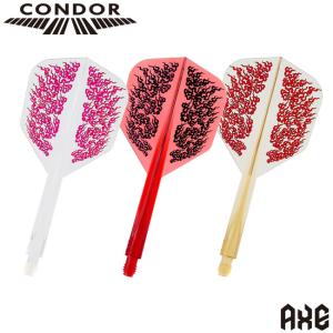 TRiNiDAD(トリニダード) CONDOR AXE(コンドルアックス) 和炎 -WA-EN- スモール 山田勇樹選手モデル　(ダーツ フライト)｜dartshive