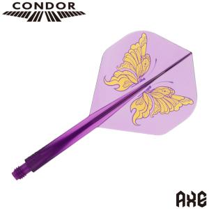 TRiNiDAD(トリニダード) CONDOR AXE(コンドルアックス) Swallowtail Butterfly スタンダード クリアパープル ルーシー・チャン選手モデル　(ダーツ フライト)｜dartshive