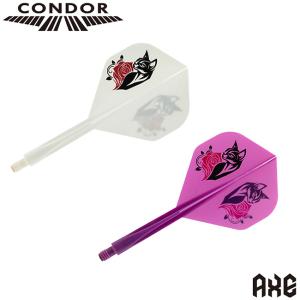 【予約商品 2025年6月14日発売予定】TRiNiDAD(トリニダード) CONDOR AXE(コンドルアックス) BLACK CAT スタンダード 岩田夏海選手モデル　(ダーツ フライト)｜dartshive